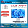 2023 HUAWEI MateStation X All-in-One PC i9-12900H/i5-12500H 16GB/32GB 1TB /2TB 28.2 inches 4K Touchscreen Iris Xe Graphics SSD