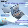AKPAD ‌‌Intel I7 9750H Dual Screen Laptop 16 Inch (14 Inch Touch Screen) Gaming Laptop Notebook Computer Windows 10 11 Pro