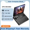 GPD WIN MINI AI 9 HX 370 7 Inch 120Hz Handheld GamePad Tablet 64GB RAM 2TB M.2 NVMe 2280 SSD 555g Pocket Game Player Mini Laptop