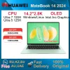 2025 HUAWEI MateBook 14 Widows/Linux Ultra 7 155H/Ultra 5 125H 16GB/32GB 512GB/1TB 14.2-inch 120Hz 2.8k OLED Notebook