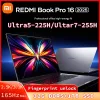 Xiaomi Redmi Book Pro 16 2025 Laptop Intel Core Ultra 7 255H/Ultra 5 225H Processor Notebook 32G DDR5+ 1T SSD Office Ultrabook